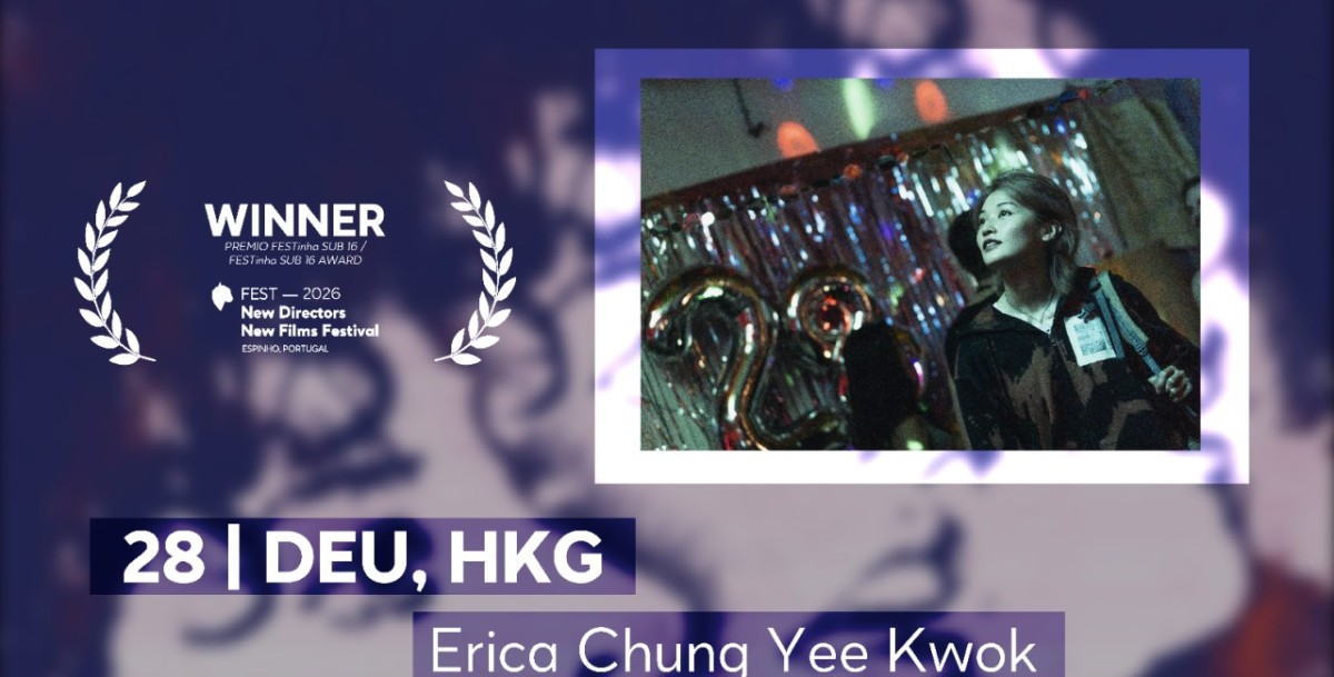 © Chung Yee Kwok 