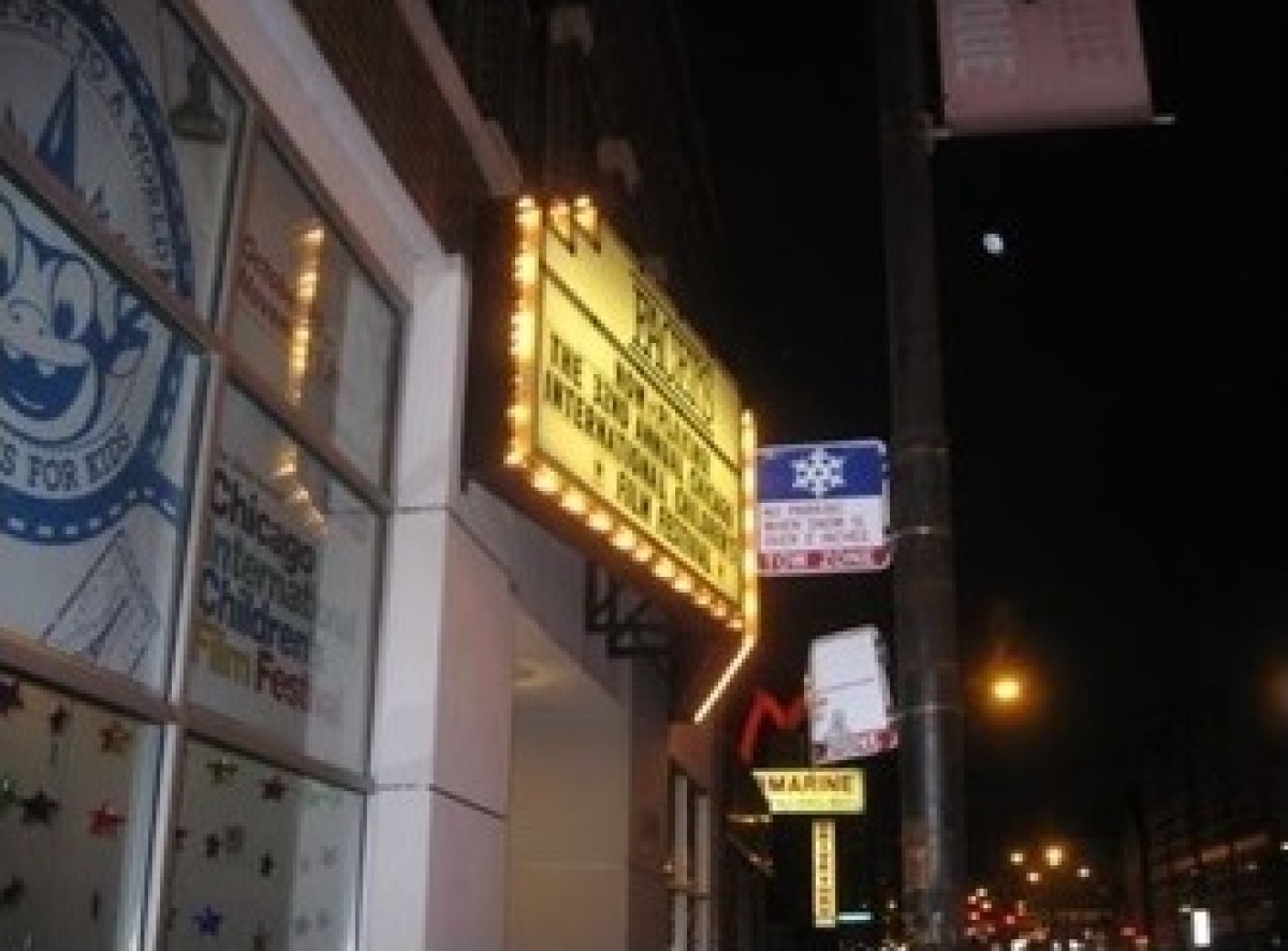 Facets Theater © Stephanie Englert