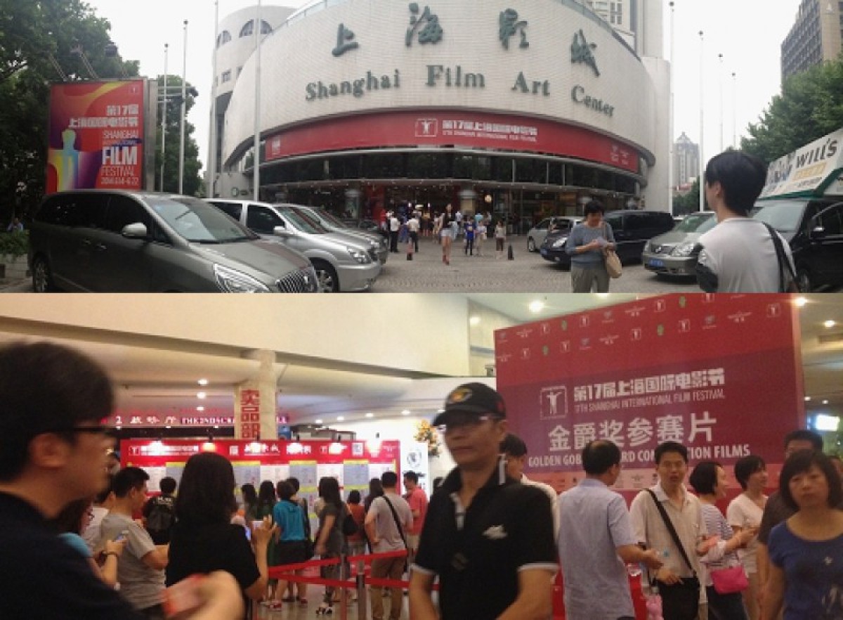Der Mittelpunkt des Filmfestivals war das „Shanghai Film Art Center“ © Hendrik Schmitt