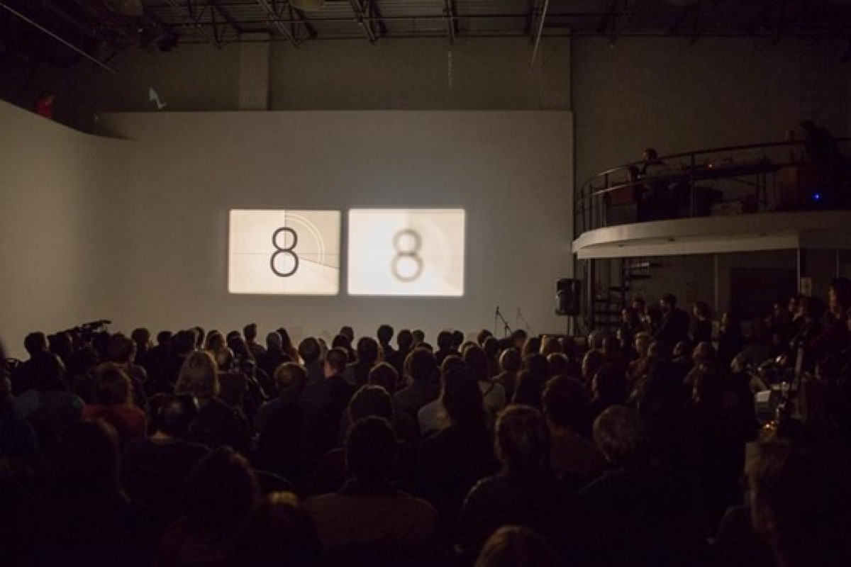 Haupt Bühne des Festivals, Lightspace Studios 3.12.17 © Lucas Bueno Maia